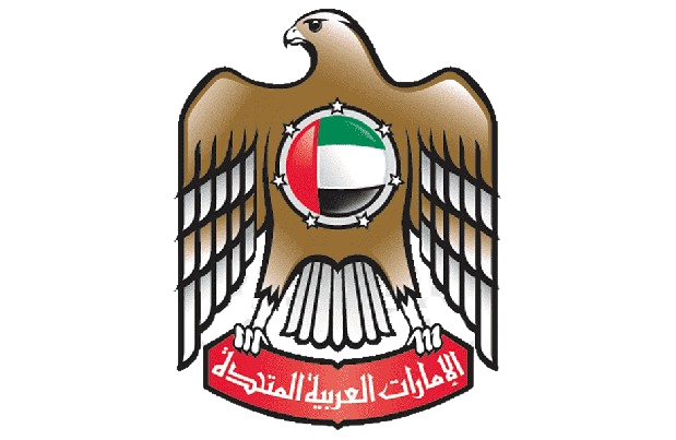 png-transparent-abu-dhabi-fujairah-dubai-ministry-of-education-dubai-logo-vertebrate-bird